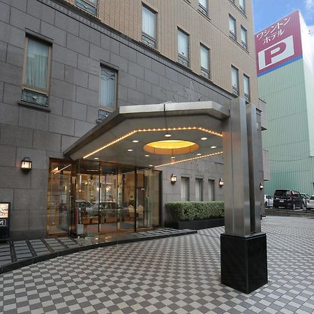 Sasebo Washington Hotel Extérieur photo