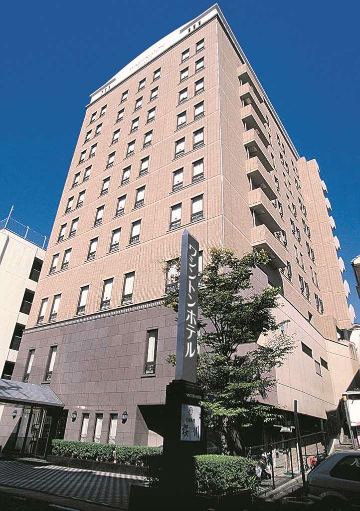 Sasebo Washington Hotel Extérieur photo