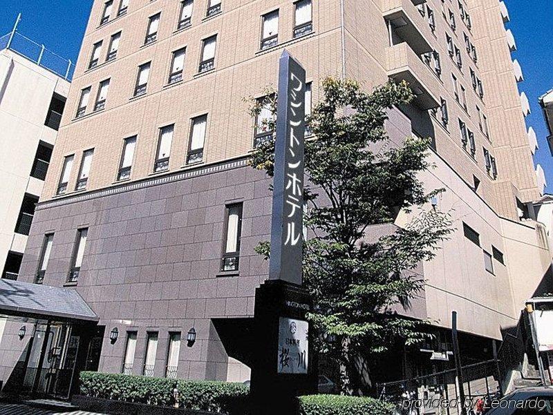 Sasebo Washington Hotel Extérieur photo